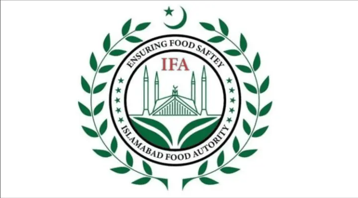 Islamabad Food Authority logo